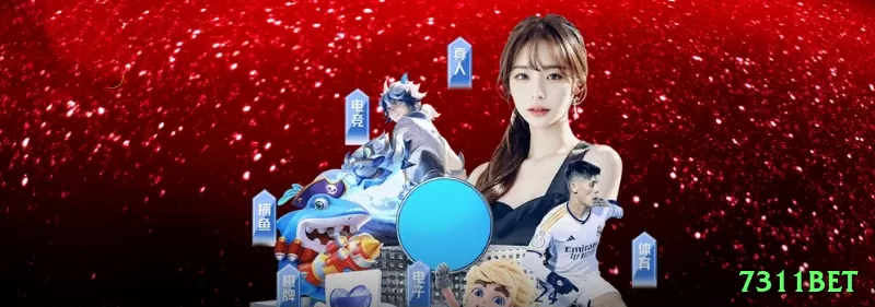 Slingo Christmas Re3ls - 7311bet 🎰💹 Baccarat com Martingale em banker: aposte banker + progressão suave — hit rate alto + payout 0.95 = grind lucrativo sem parar! 🃏🤑